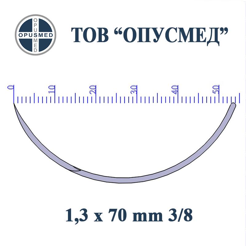 Голка хірургічна з пружинним вушком, ріжуча, 70мм, 1,3мм, 3/8, стерильна, OPUSMED
